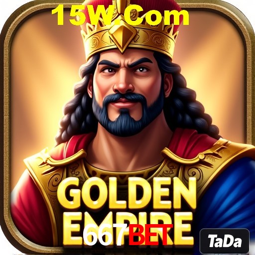 API Integration 667Bet