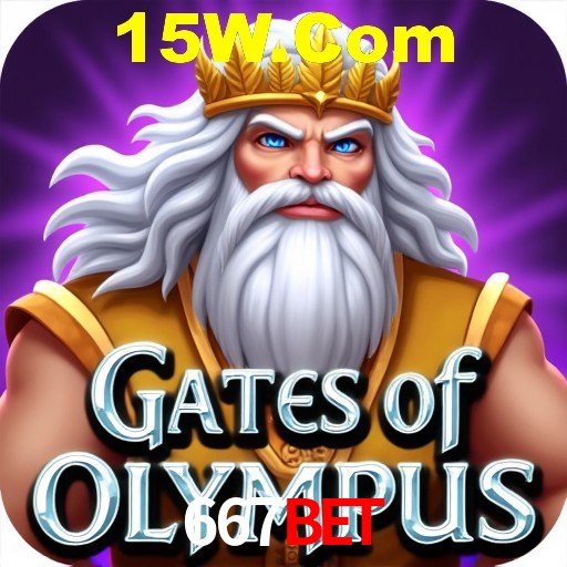 A Emoção da Loteria na 667Bet: Uma Chance de Mudança de Vida